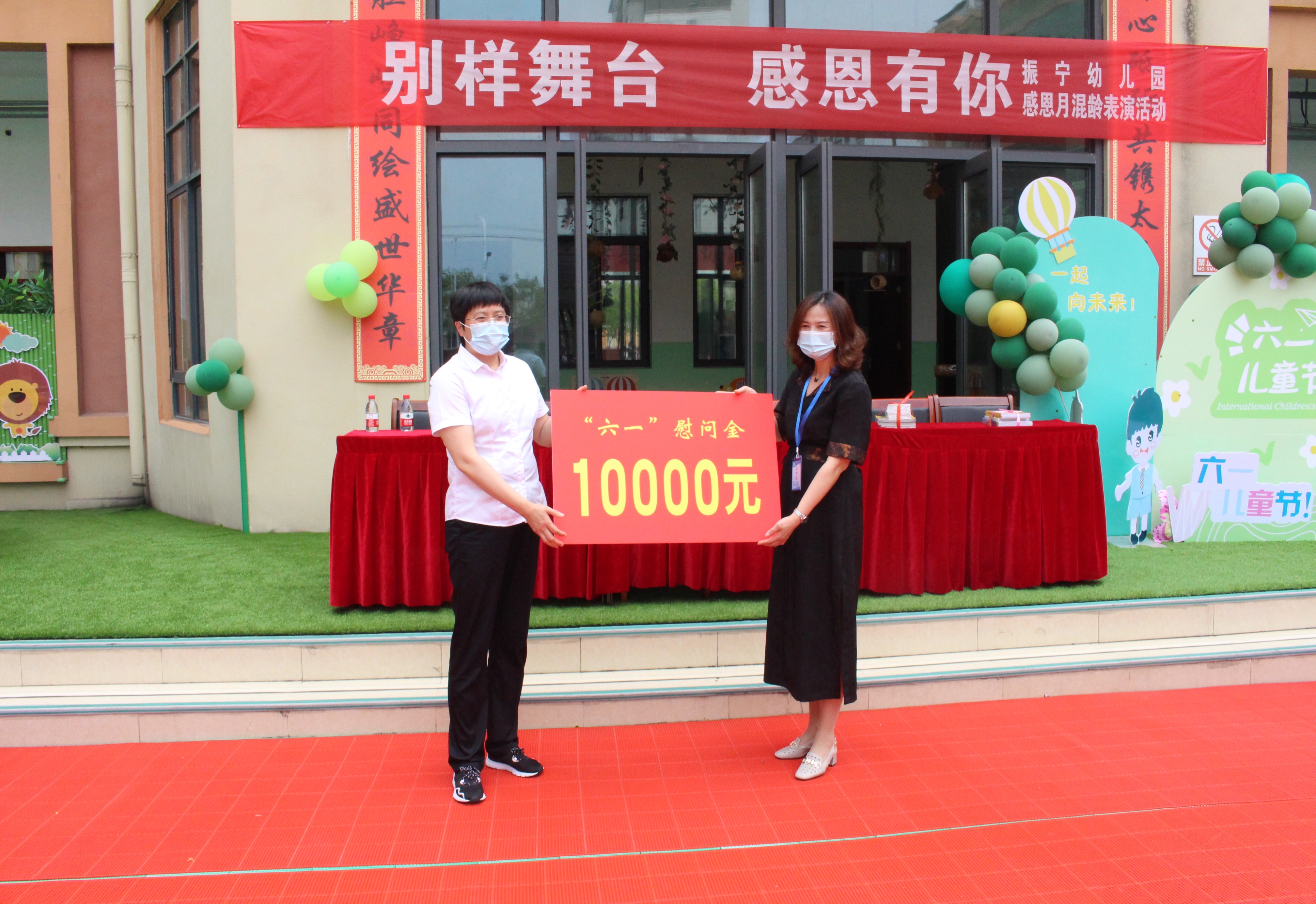 政務網(wǎng)