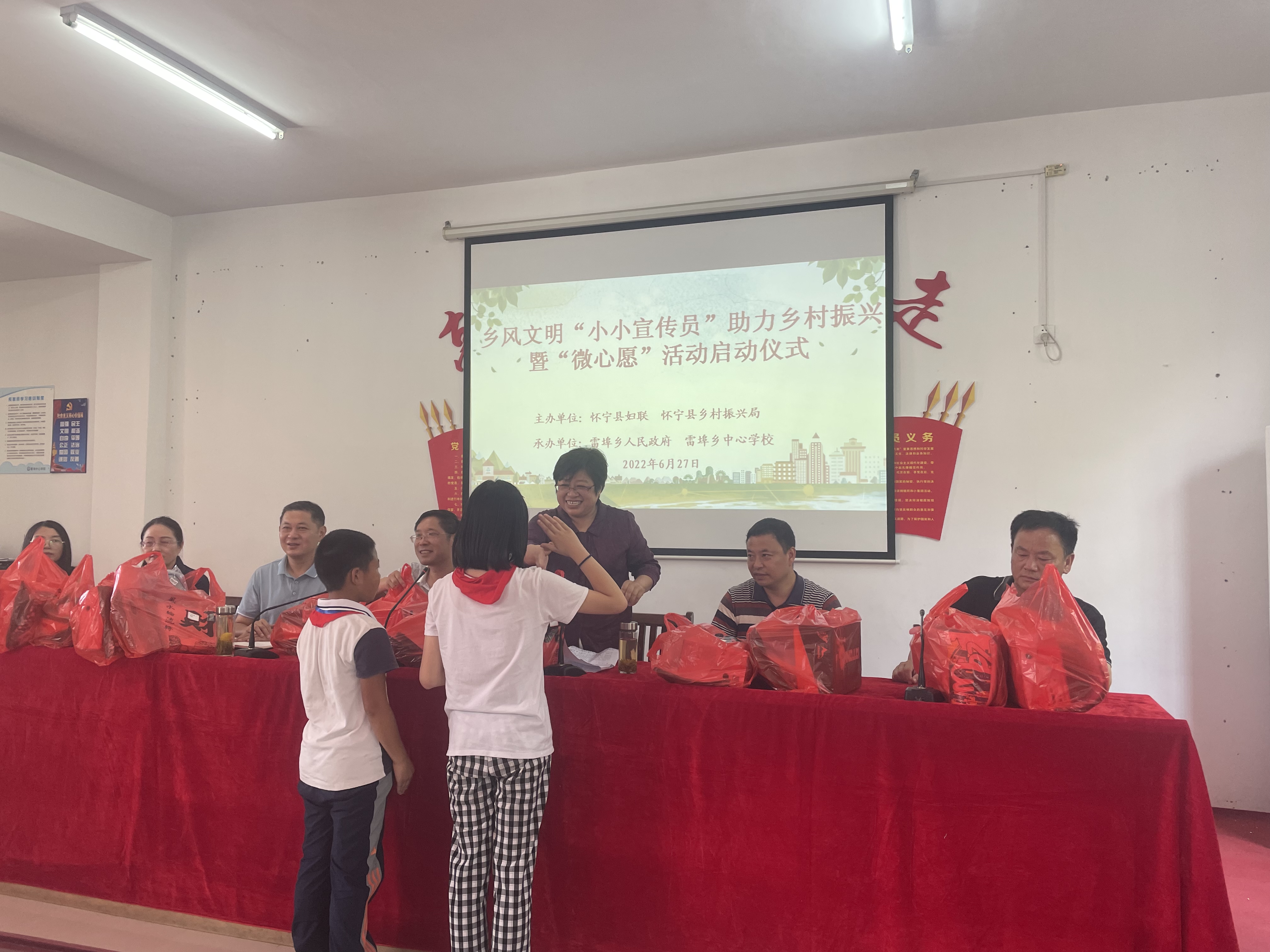 生成縮略圖   縮略圖寬度  400  縮略圖高度  400