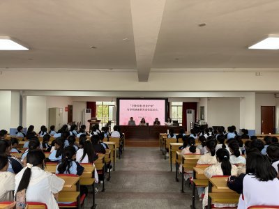 “安徽春蕾·青春護(hù)航”健